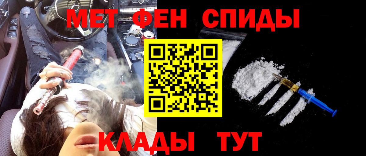 АМФ 98% Соль-Илецк
