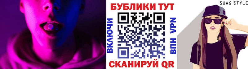 ЭКСТАЗИ Punisher  Соль-Илецк 