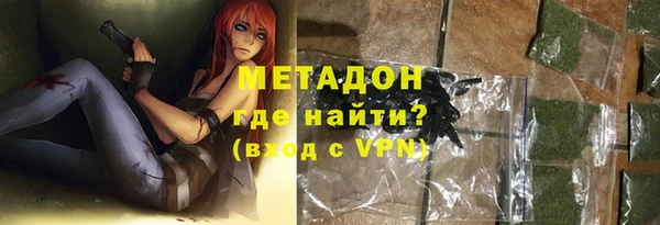 таблы Белоозёрский