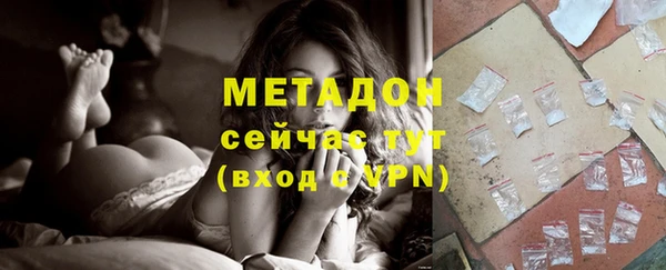 таблы Белоозёрский