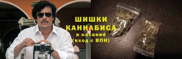 таблы Белоозёрский
