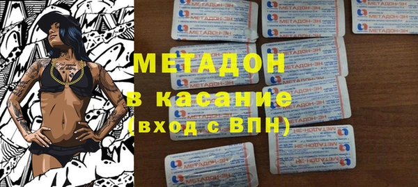 таблы Белоозёрский