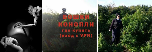 гашик Беломорск