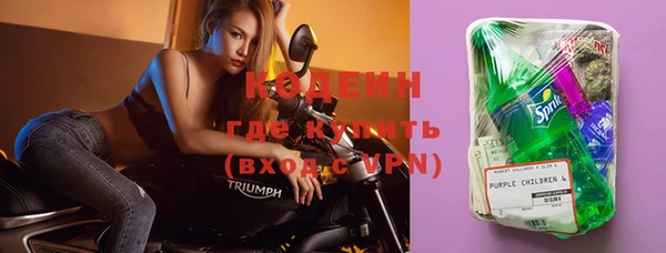 гашик Беломорск