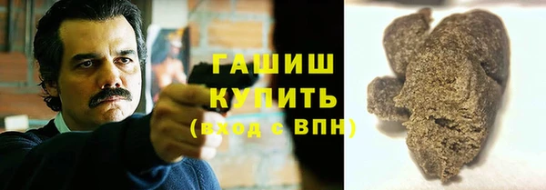 меф Белокуриха