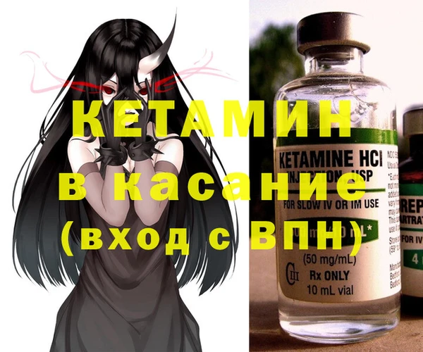 таблы Белоозёрский