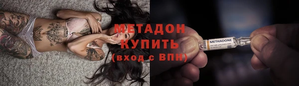 меф Белокуриха