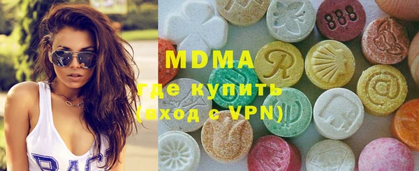 меф Белокуриха