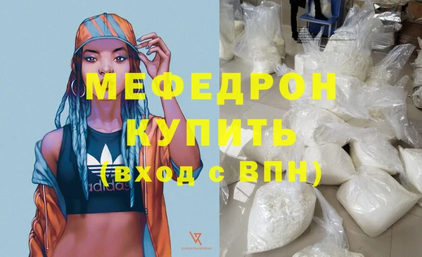таблы Белоозёрский