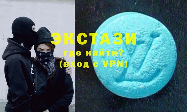 таблы Белоозёрский