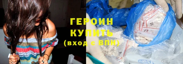 таблы Белоозёрский