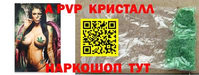 кокаин VHQ Пугачёв