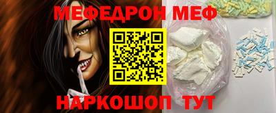 кокаин VHQ Пугачёв