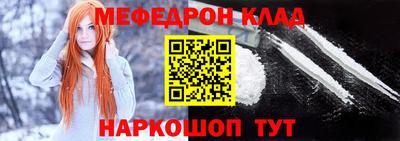 индика Пушкино