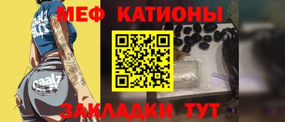 индика Пушкино