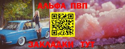 кокаин VHQ Пугачёв