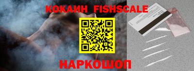 индика Пушкино