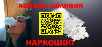 индика Пушкино