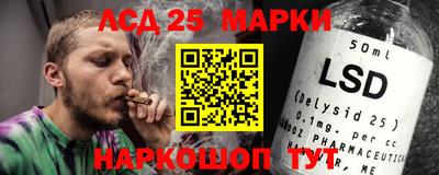 индика Пушкино