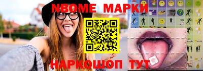 индика Пушкино