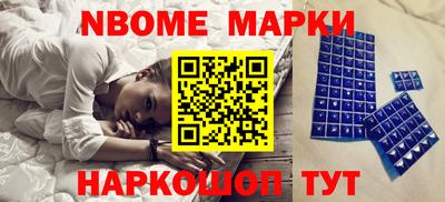 индика Пушкино