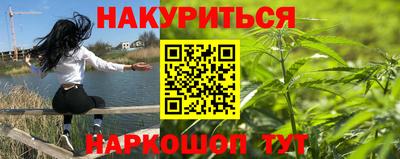 индика Пушкино