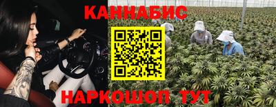 кокс Пыть-Ях