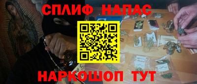 кокаин VHQ Пугачёв