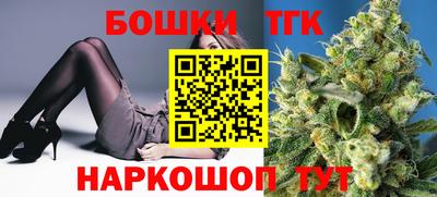 кокс Пыть-Ях