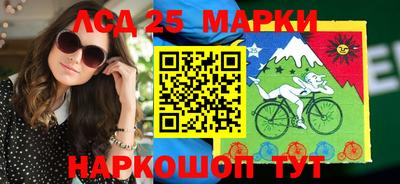 индика Пушкино