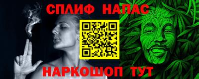 индика Пушкино