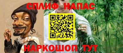 кокаин VHQ Пугачёв
