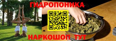 кокс Пыть-Ях