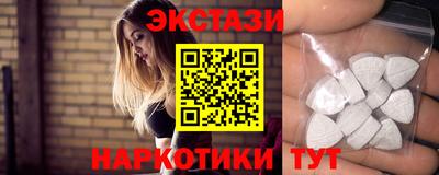 кокс Пыть-Ях