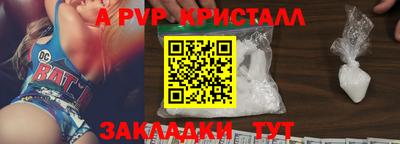 кокаин VHQ Пугачёв