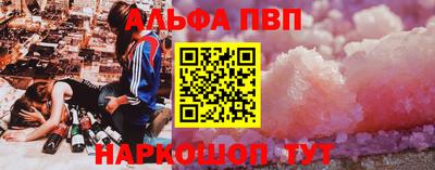 кокаин VHQ Пугачёв
