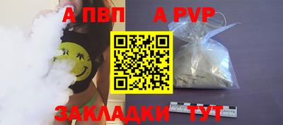 кокаин VHQ Пугачёв