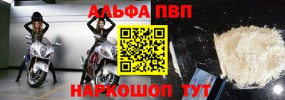 кокаин VHQ Пугачёв