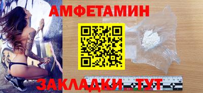индика Пушкино