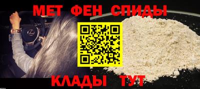 кокаин VHQ Пугачёв