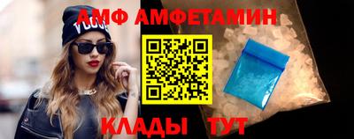 кокс Пыть-Ях