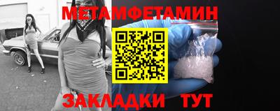 индика Пушкино