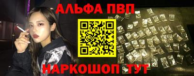 кокаин VHQ Пугачёв
