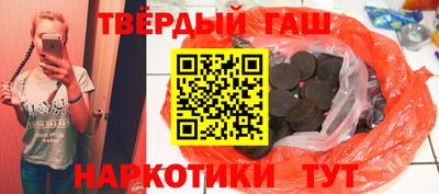 кокаин VHQ Пугачёв