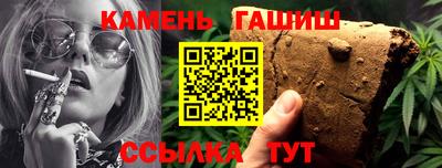 кокаин VHQ Пугачёв