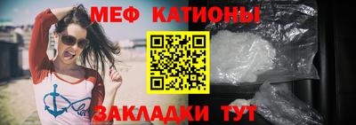кокс Пыть-Ях