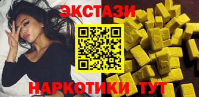 кокс Пыть-Ях
