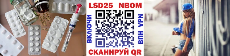 darknet как зайти  Соль-Илецк  ЛСД экстази кислота  kraken ССЫЛКА 