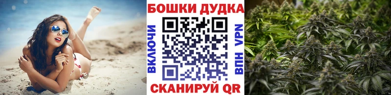 Бошки марихуана AK-47  даркнет сайт  Соль-Илецк 
